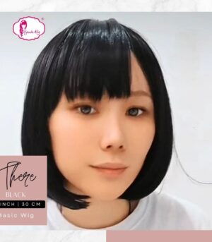 Basic Cap Short Bob Black Brown There 12 inch 30 cm