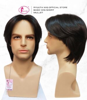 Short Basic Wig Mullet