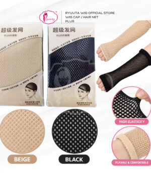Wig Cap Hair Net Plus Wider Net More Elastic Durable Comfortable